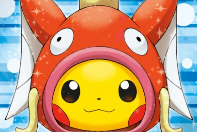 [Débrouillons les Cartes] Les cartes de Pokémon cosplayés